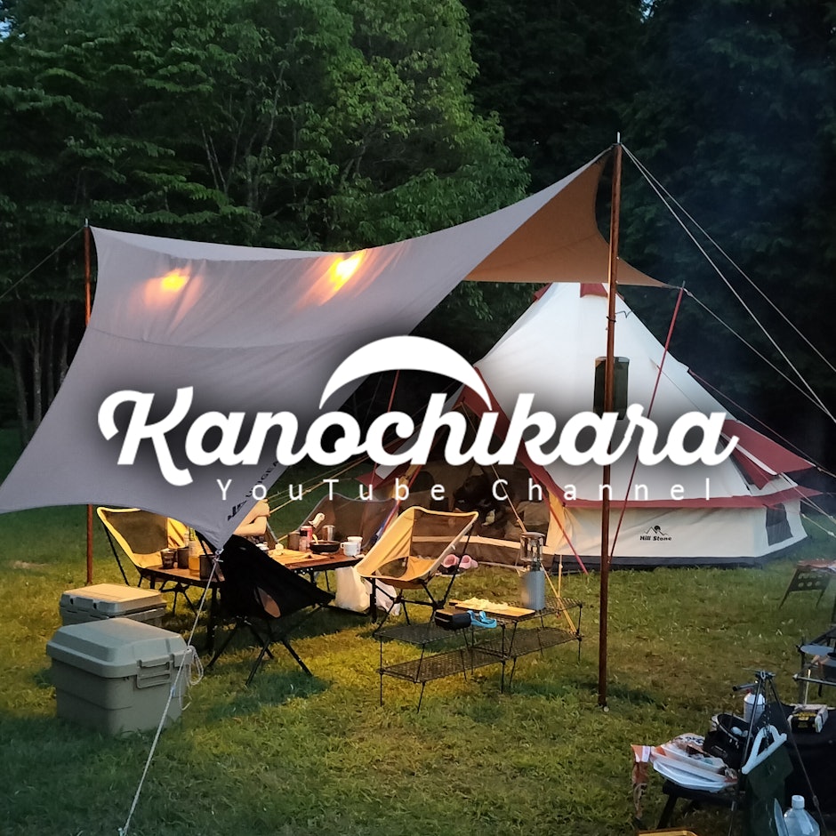 満足感たっぷり!おすすめできるキャンプ用品7選。