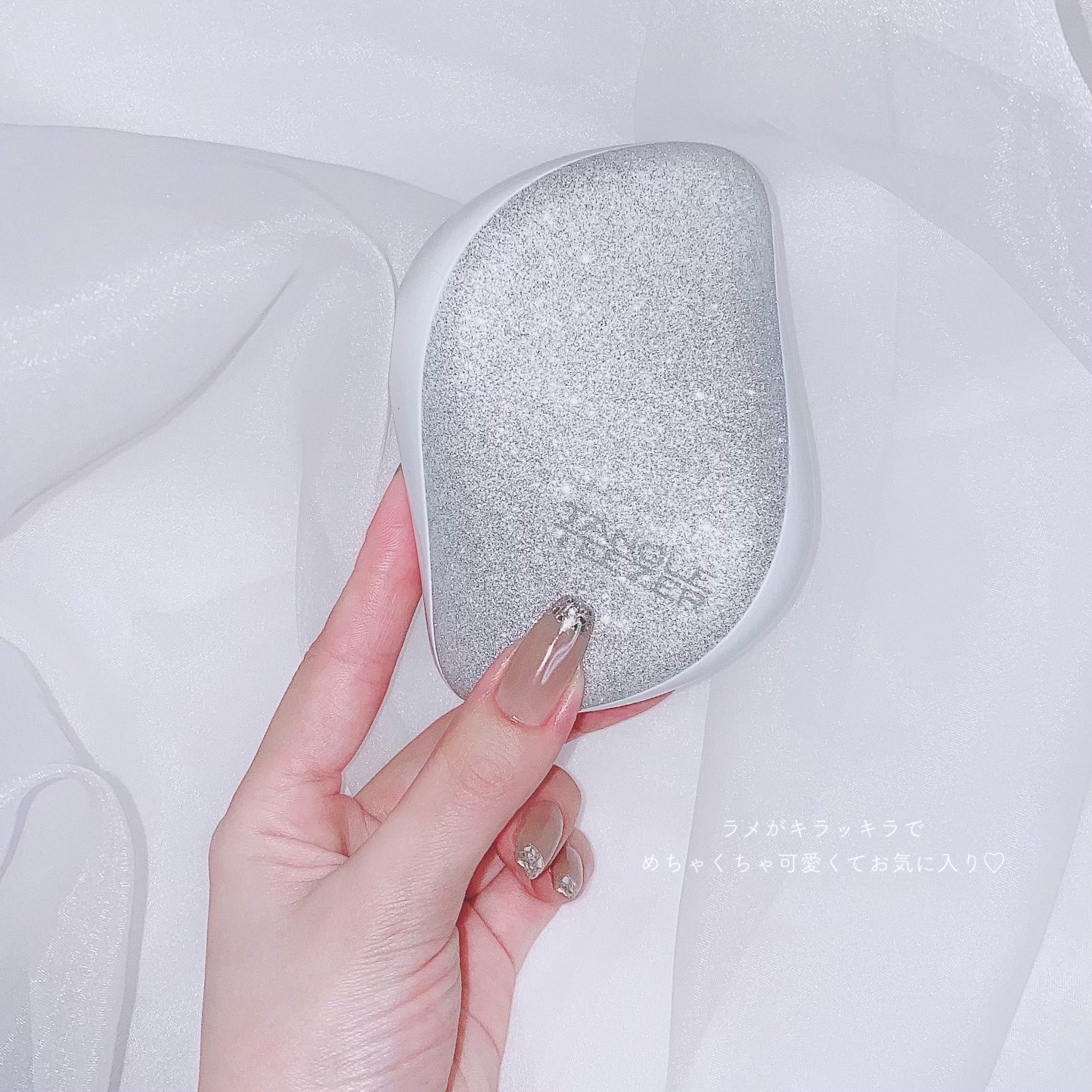 タングルティーザー、やっと持ち運び用のコンパクトタイプ購入した〜！