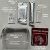 本気で推せる無印良品の防災グッズまとめ