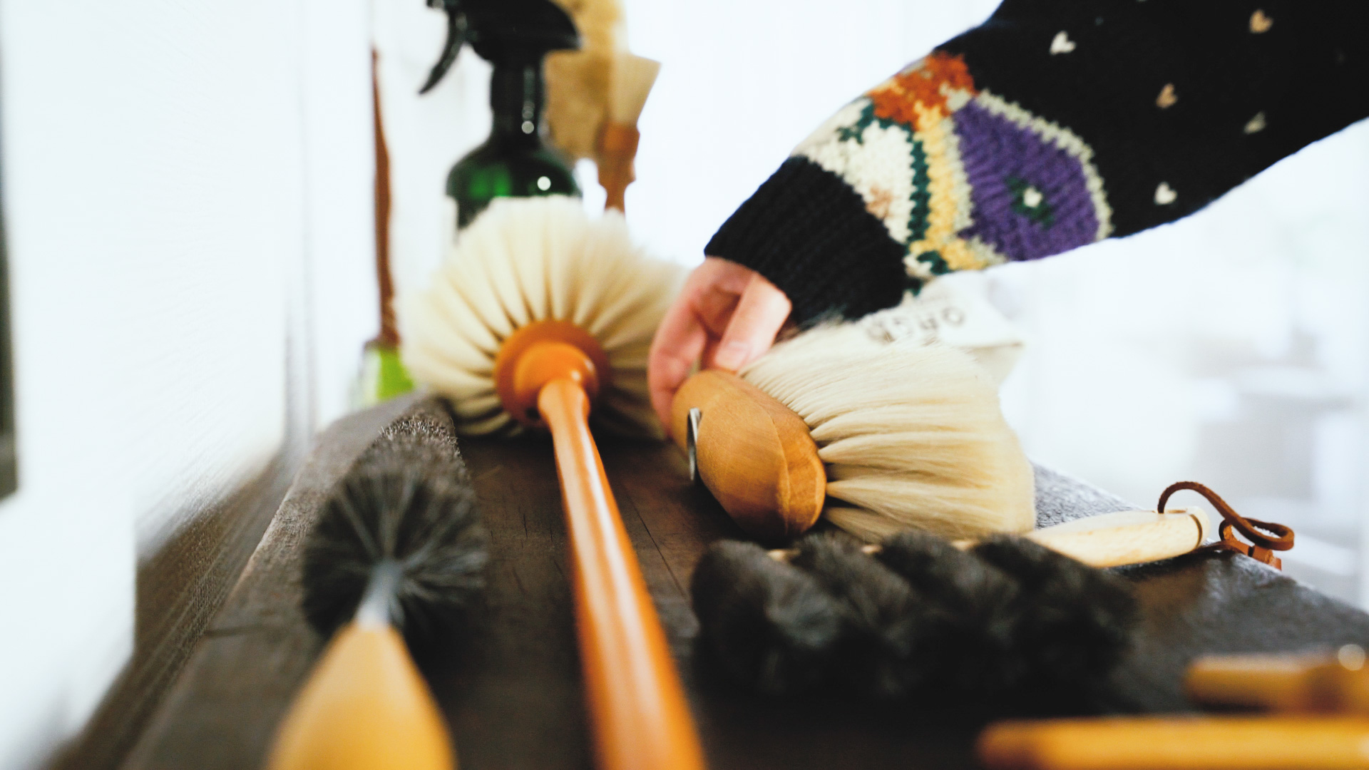 インテリアに溶け込む暮らしの道具(掃除道具編)