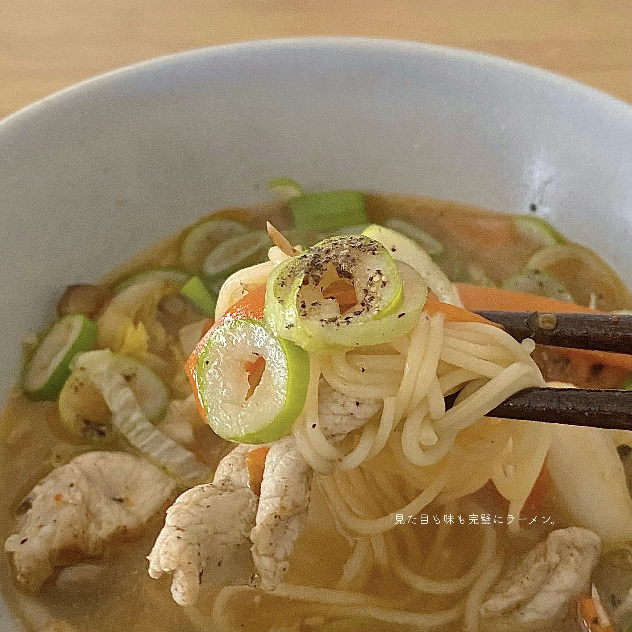 ダイエット中、罪悪感無しで食べられるラーメン最強説