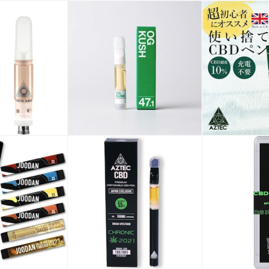 CBDマスターが推す!ゆる〜いリラックスタイムにおすすめのCBDリキッド20選