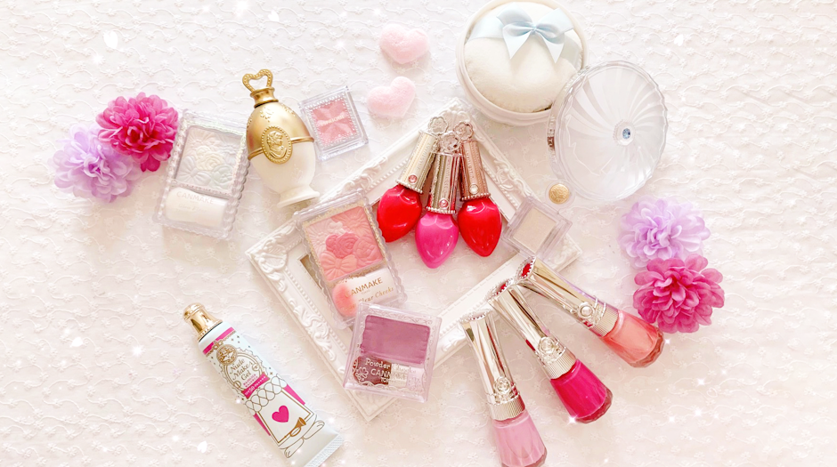 Miiがおすすめ パッケージが可愛いコスメ10選 プチプラも Favlist Miiがおすすめ パッケージが可愛いコスメ10選 プチプラも Favlist