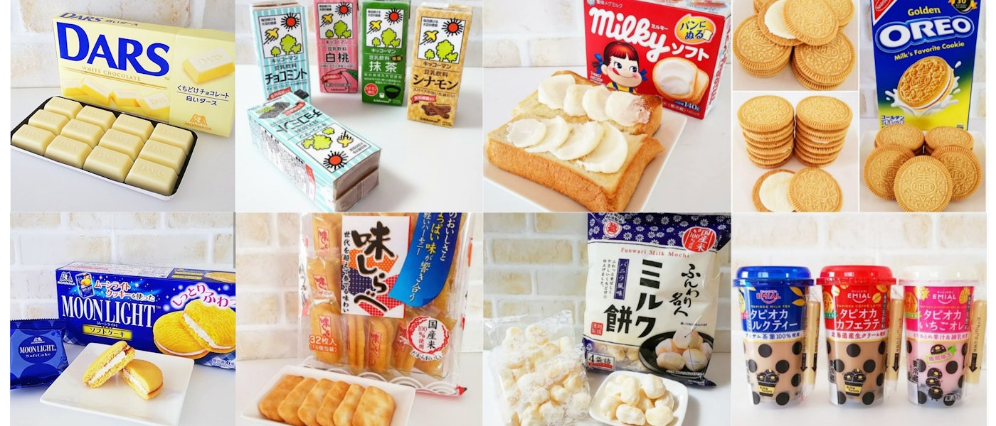 甘いもの大好き Shizuminのおすすめスイーツ14選 スーパー コンビニで買える Mybest