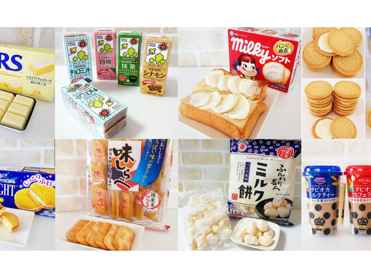 甘いもの大好き Shizuminのおすすめスイーツ14選 スーパー コンビニで買える Favlist 甘いもの大好き Shizuminのおすすめスイーツ14選 スーパー コンビニで買える Favlist