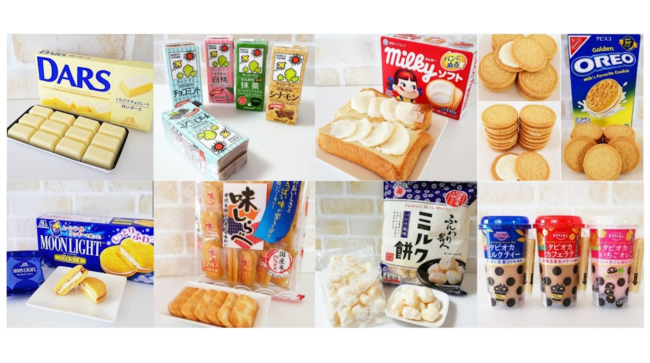 甘いもの大好き Shizuminのおすすめスイーツ14選 スーパー コンビニで買える Favlist 甘いもの大好き Shizuminのおすすめスイーツ14選 スーパー コンビニで買える Favlist