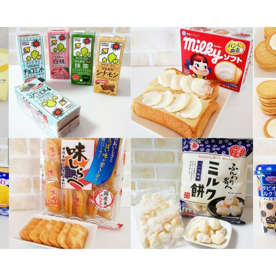 甘いもの大好き!shizuminのおすすめスイーツ14選【スーパー・コンビニで買える!】