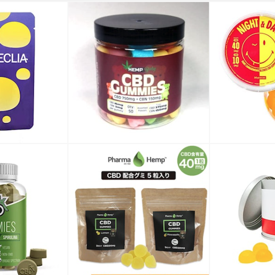 CBDマスターが推す!ゆる〜いリラックスタイムにおすすめのCBDグミ40選