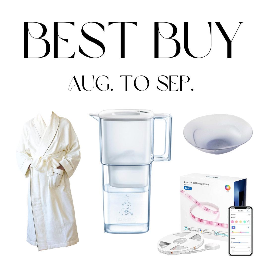 8月・9月のお気に入り買ってよかったもの