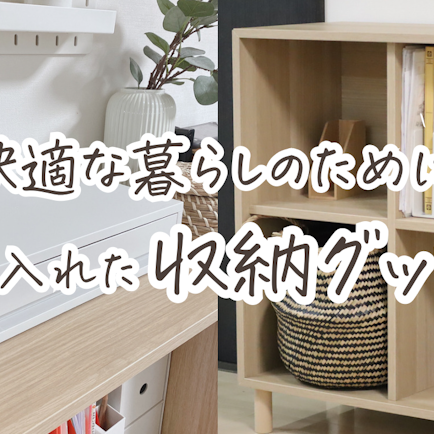 ロビット めざましカーテン mornin'plusを検証レビュー!自動 ロビット めざましカーテン mornin'plusを検証レビュー!自動