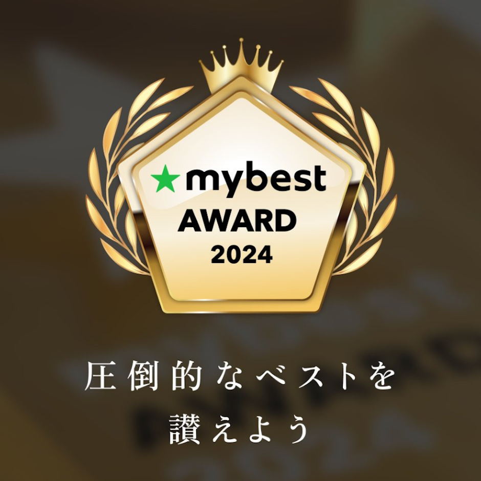 【マイベストアワード2024】キッチンジャンルベストバイ7選