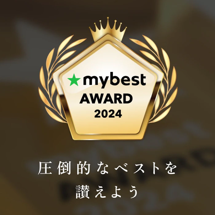 【マイベストアワード2024】キッチンジャンルベストバイ7選