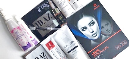 21年 二の腕のブツブツ用クリームのおすすめ人気ランキング7選 Mybest 21年 二の腕のブツブツ用クリームのおすすめ人気ランキング7選 Mybest