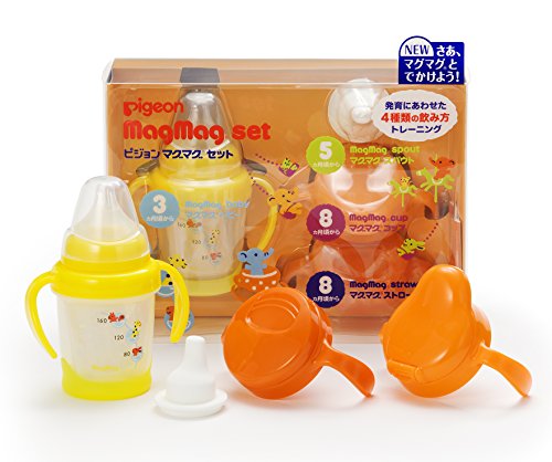 ピジョン マグマグ セット  1枚目