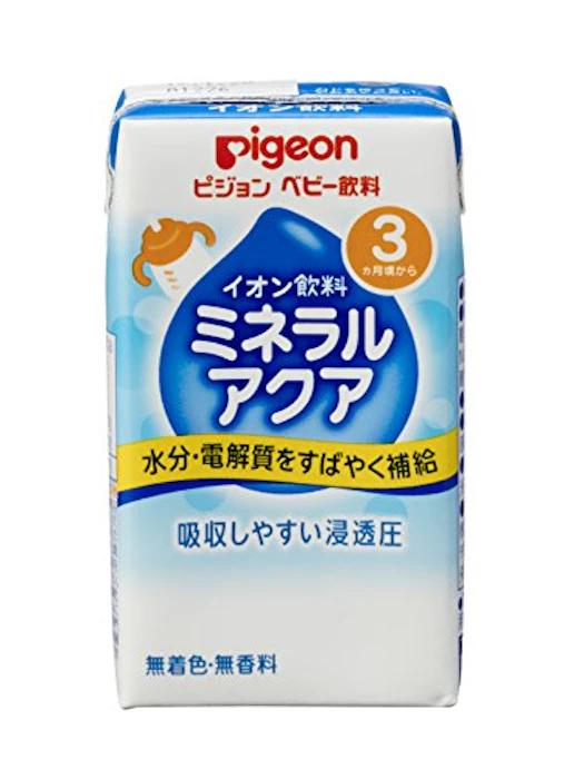 ピジョン ミネラルアクア 1枚目