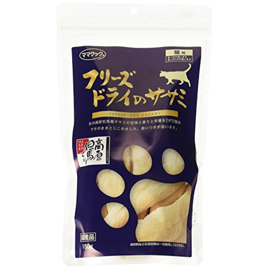 ママクック フリーズドライのササミ 猫用 150g 1枚目