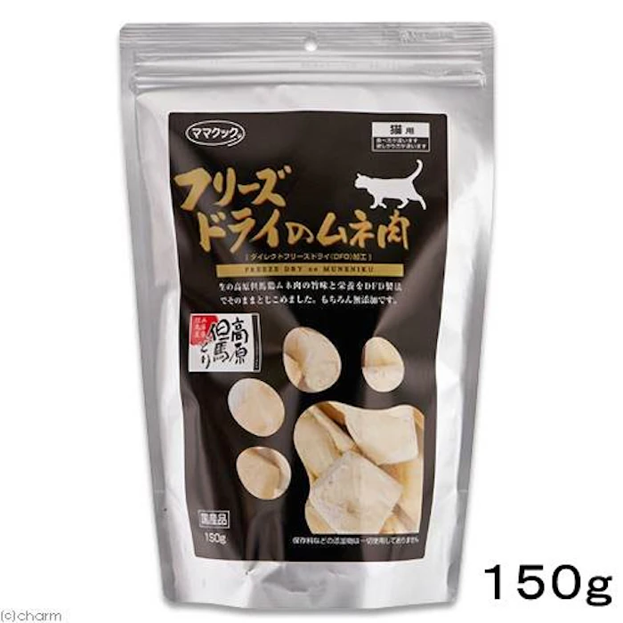 ママクック フリーズドライのムネ肉(猫用) 150g 1枚目