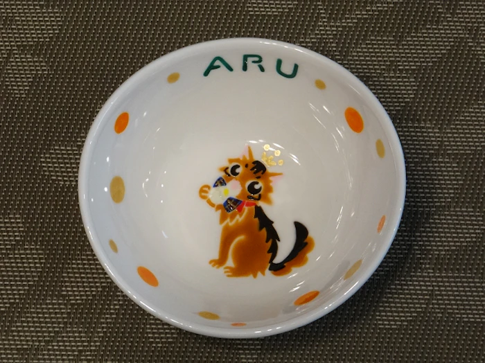 アビィライフイノベーション オーダー猫用食器手描き全身デザイン 1枚目