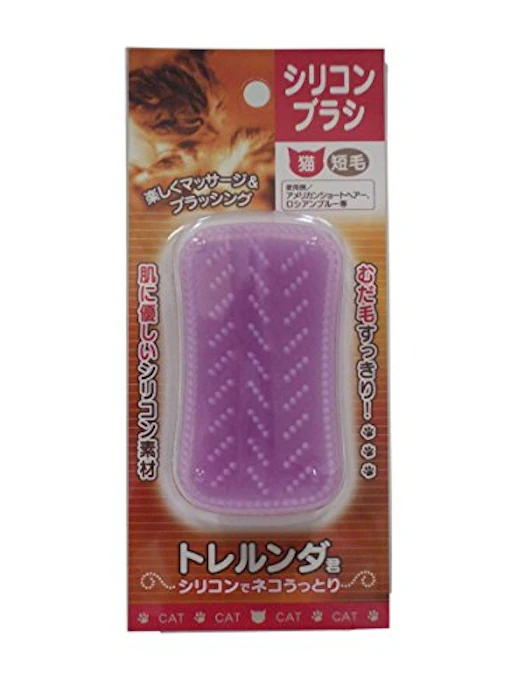シンカ シリコンブラシ トレルンダ君 猫用 短毛 1枚目