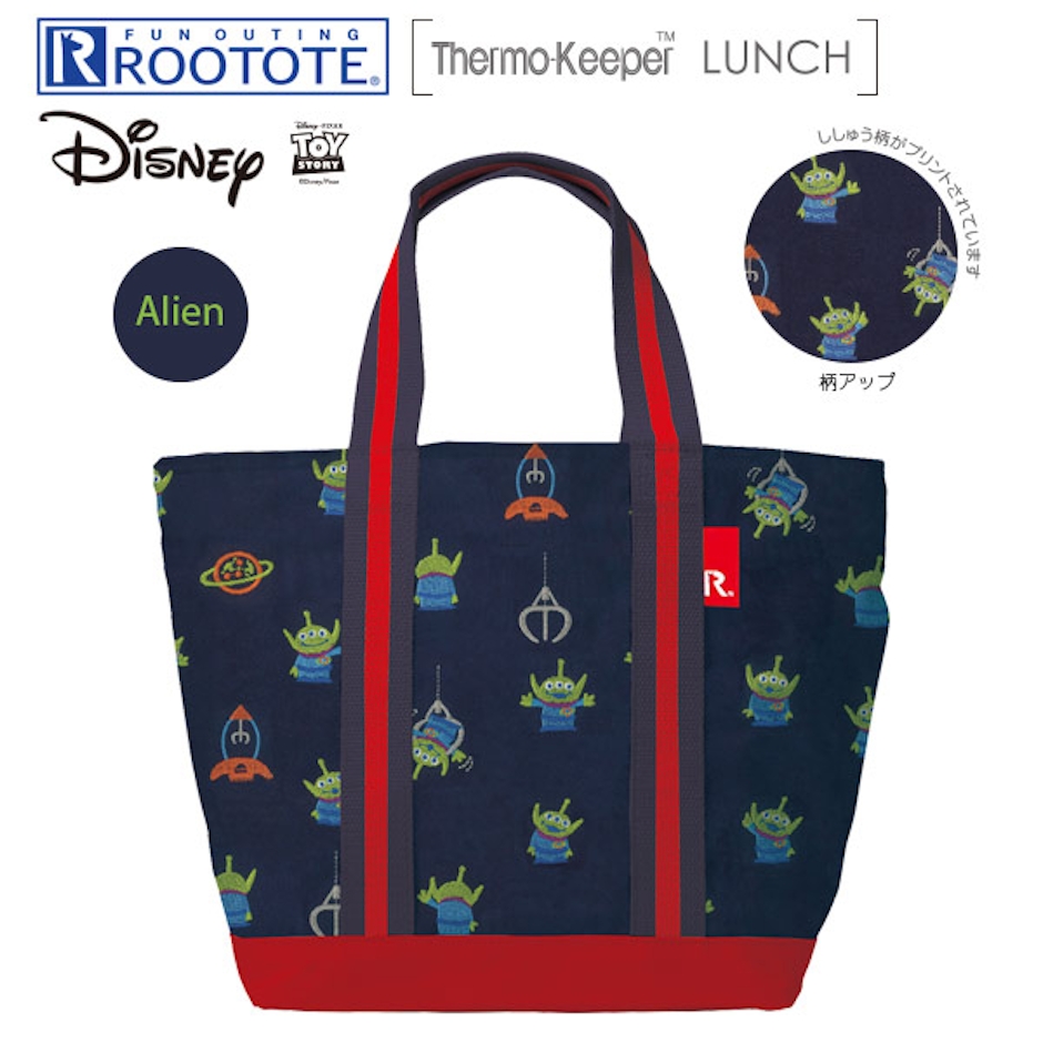 ROOTOTE サーモキーパーお弁当バッグ 保温バッグ 1枚目