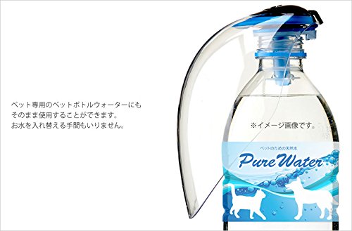 オーエフティー クイックウォータークリアー 1枚目