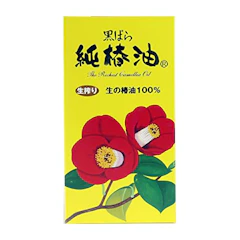 ツバキオイル 黒ばら 純椿油 1枚目