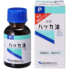 健栄製薬 ハッカ油P 1枚目