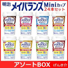 明治 メイバランス ミニカップ 1枚目