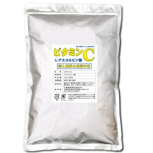 ヘルシーカンパニー ビタミンC(アスコルビン酸) 1枚目