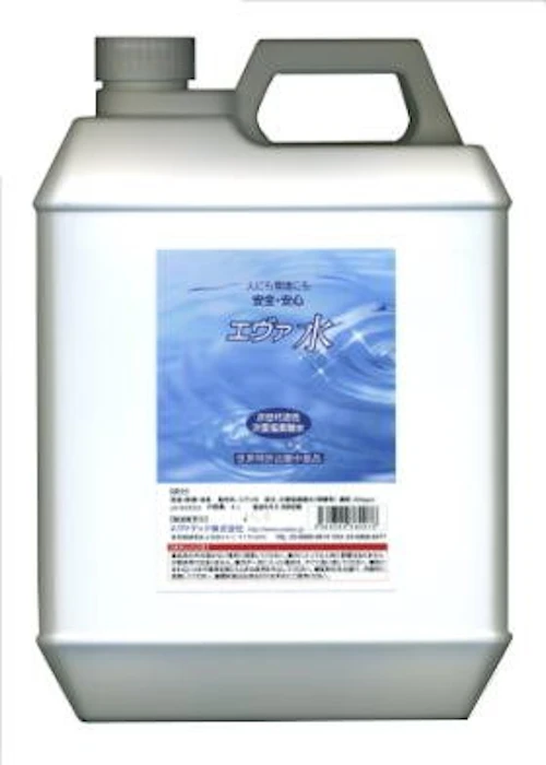 エヴァ水 詰替用4L 除菌・消臭剤 1枚目