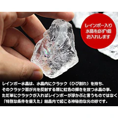 かちわり 天然水晶 5個+浄化カード セット 浄化グッズ 1枚目