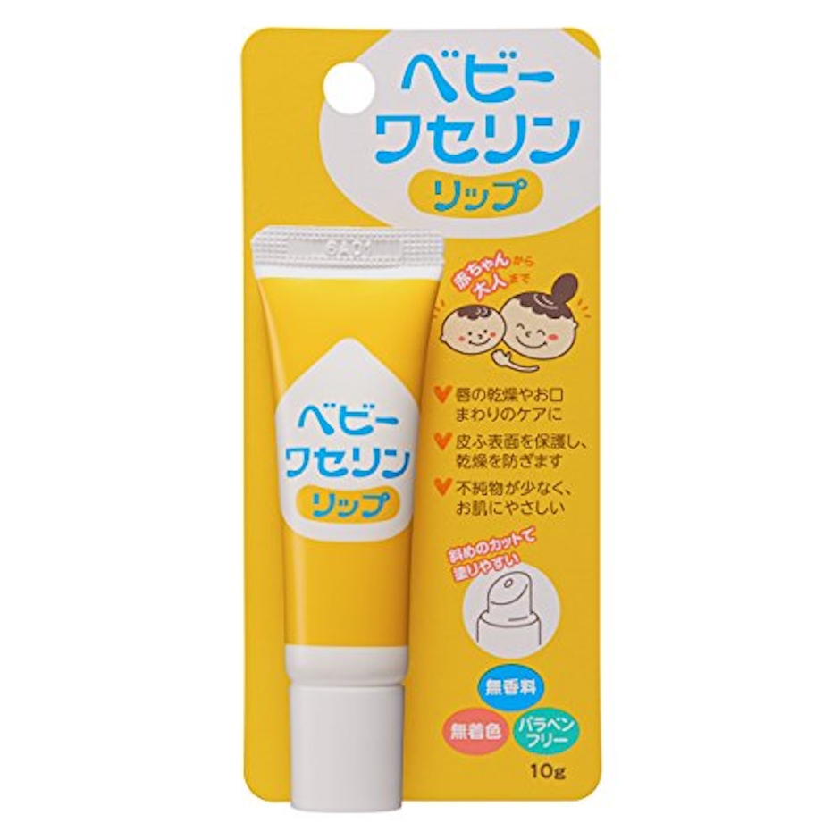 健栄製薬 ベビーワセリンリップ 10g 1枚目