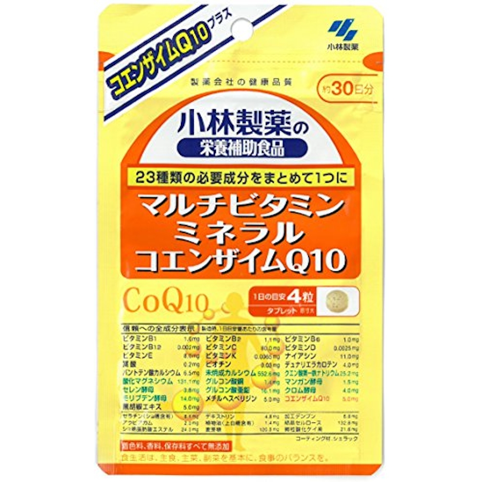 小林製薬の栄養補助食品 マルチビタミンミネラル コエンザイム 1枚目