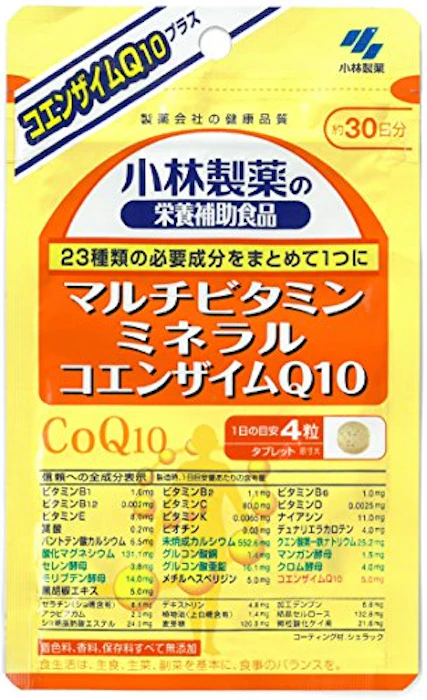 小林製薬の栄養補助食品 マルチビタミンミネラル コエンザイム 1枚目