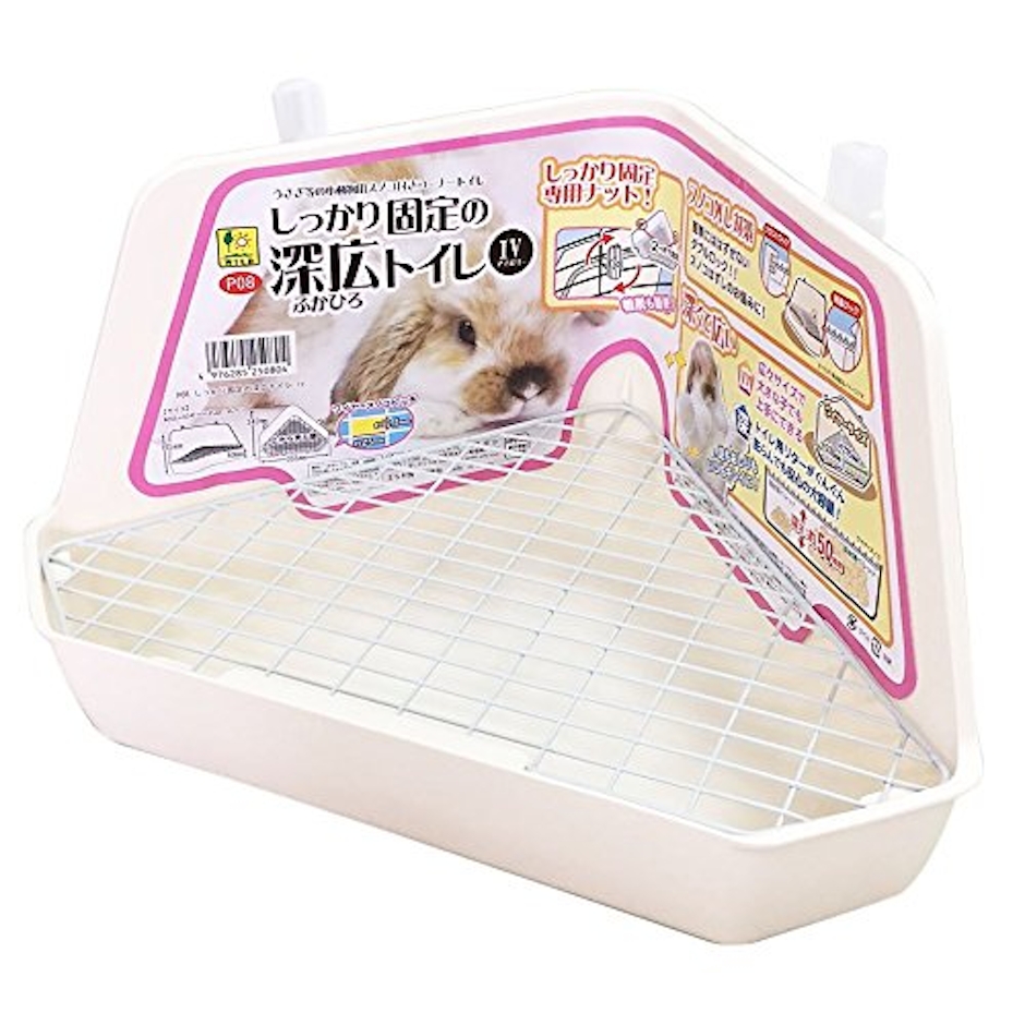SANKO しっかり固定の深広トイレ アイボリー 1枚目