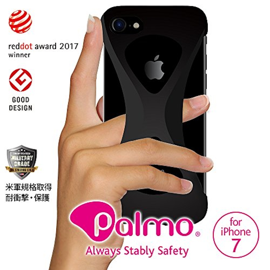 Palmo iPhone7 Black 1枚目