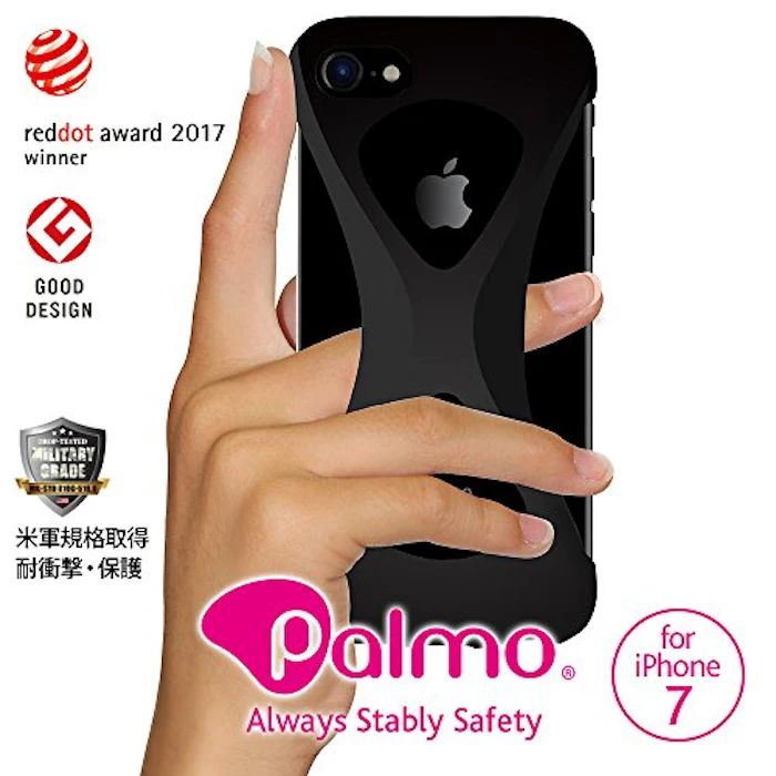 Palmo iPhone7 Black 1枚目
