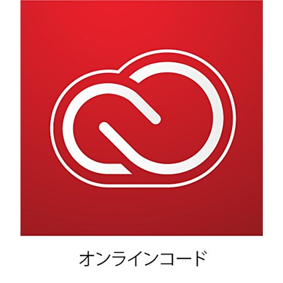 Adobe Creative Cloud コンプリート 2017年版 | 12か月版 1枚目
