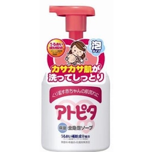 丹平製薬 アトピタ 保湿全身泡ソープ 1枚目