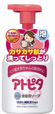 丹平製薬 アトピタ 保湿全身泡ソープ 1枚目