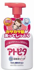 丹平製薬 アトピタ 保湿全身泡ソープ 1枚目