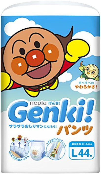 ネピア GENKI! パンツ 1枚目