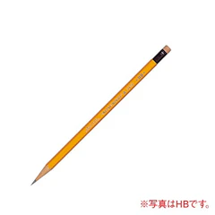 三菱鉛筆 消しゴム付き K9852B 1枚目