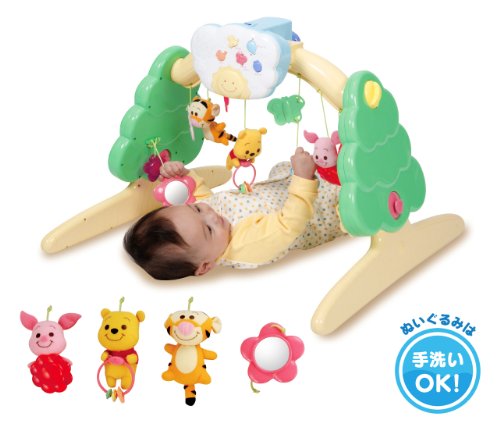 タカラトミー 6wayジムにへんしんメリー 1枚目