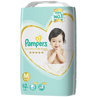 パンパース オムツテープ はじめての肌へのいちばん 1枚目