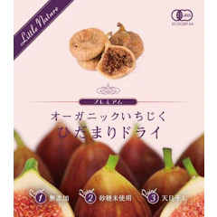 MANGOS ひだまりドライいちじく 1枚目