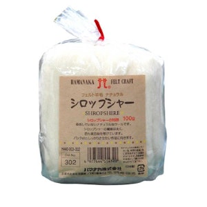 ハマナカ フェルト羊毛 シロップシャー 1枚目
