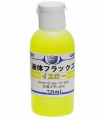 S&F 液体フラックス イエロー 1枚目