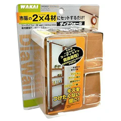 WAKAI ツーバイフォー材専用壁面突っ張りシステム ディアウォール 1枚目