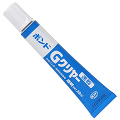 コニシ ボンド Gクリヤー 20ml 1枚目